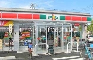 コンビニ　サンクス札幌元町店（コンビニ）まで196m