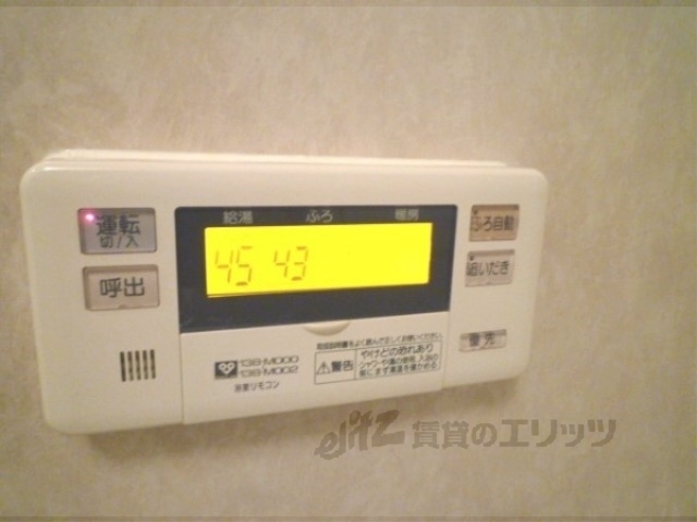 その他設備　給湯器リモコン
