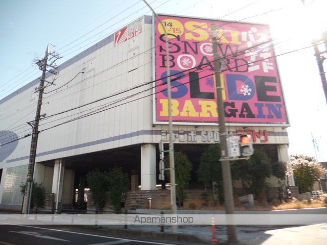 その他　シラトリ（その他）まで120m