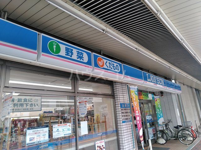 コンビニ　ローソン 西荻窪駅北店（コンビニ）まで537m