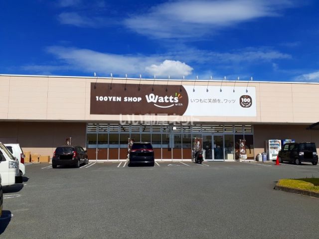 その他　１００円ショップ　ワッツ春日店（その他）まで201m