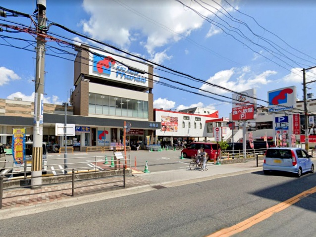 スーパー　万代加美店（スーパー）まで542m