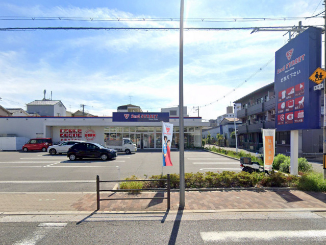 ショッピングセンター　セカンドストリート平野加美店（ショッピングセンター）まで450m
