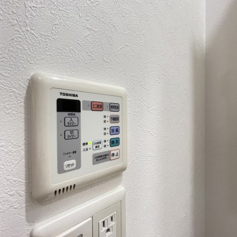 その他設備　同仕様タイプです