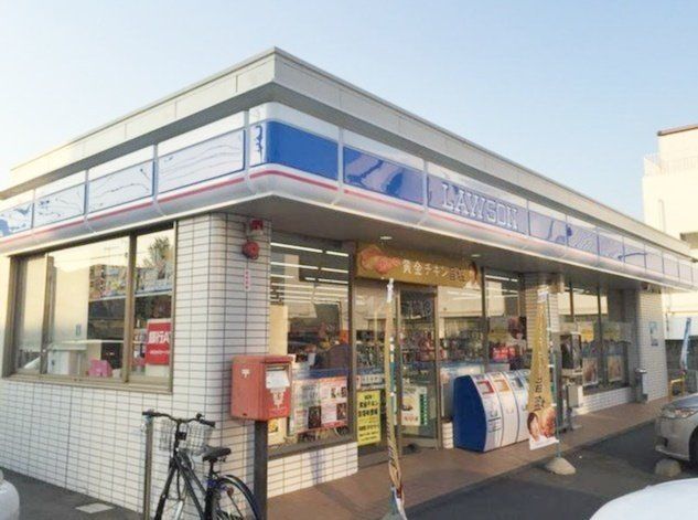 コンビニ　ローソン幸手中4丁目店（コンビニ）まで230m