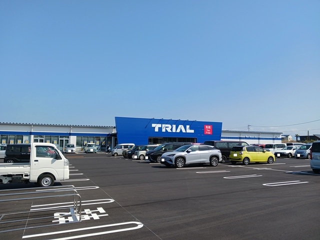 スーパー　スーパーセンタートライアル指宿（スーパー）まで850m