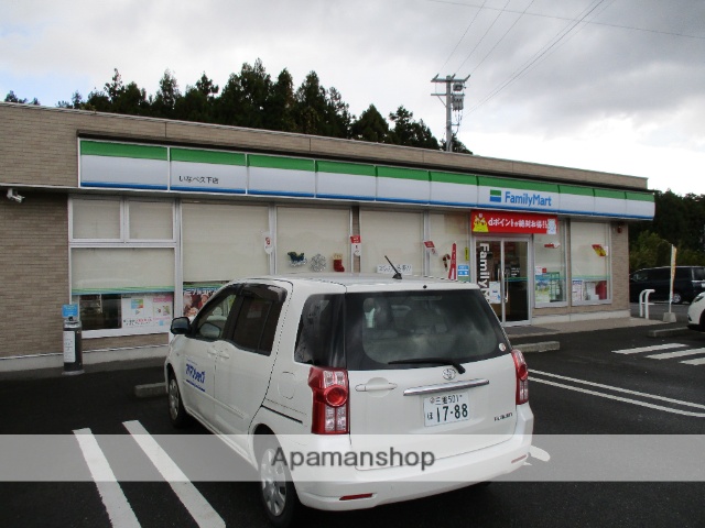 コンビニ　ファミリーマート（コンビニ）まで2992m