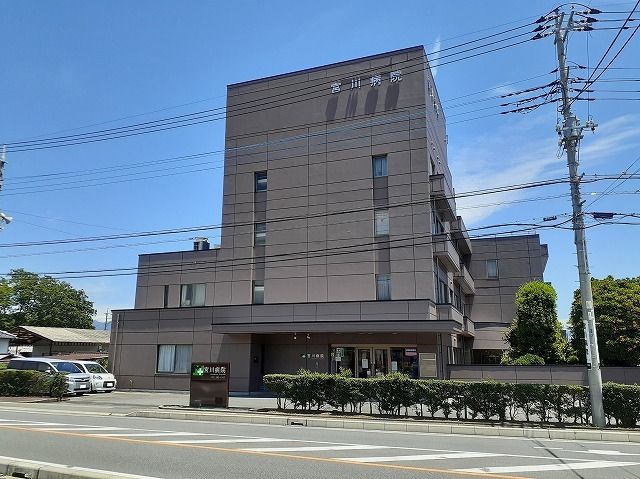 病院　宮川病院（病院）まで550m