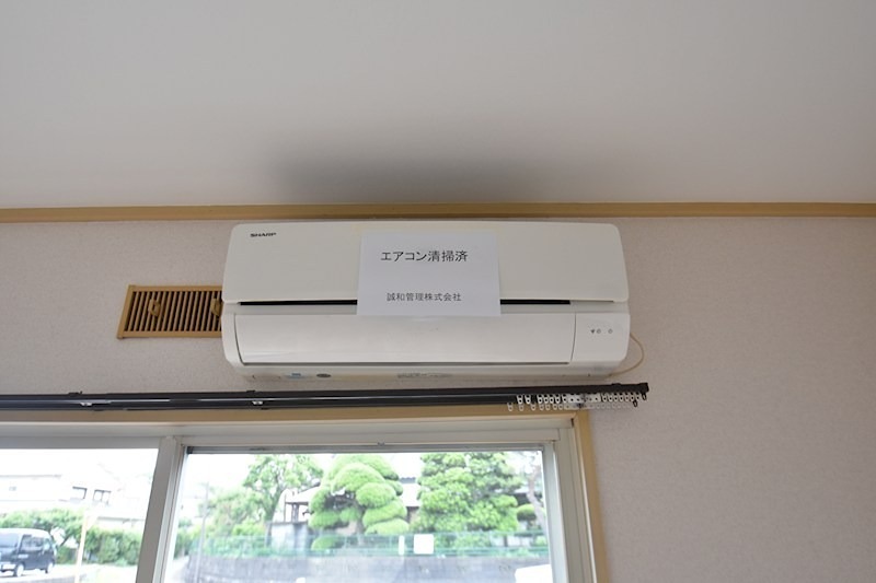 その他　エアコン完備で一年中快適♪