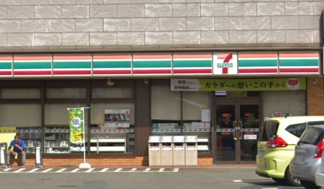コンビニ　セブンイレブン座間店（コンビニ）まで346m