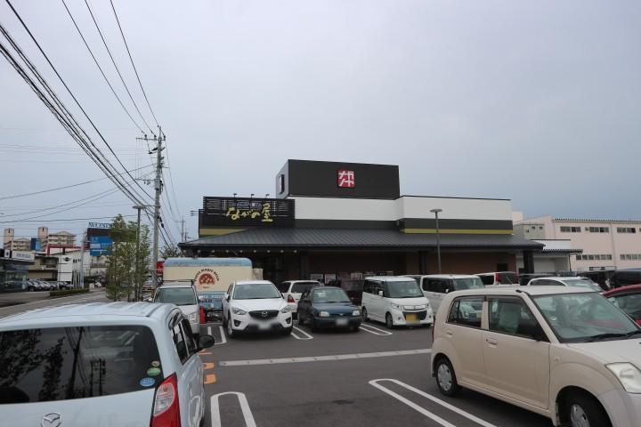 スーパー　スーパー（スーパー）まで130m