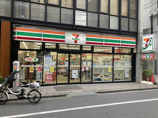 コンビニ　セブンイレブン 渋谷宇田川町北店（コンビニ）まで154m