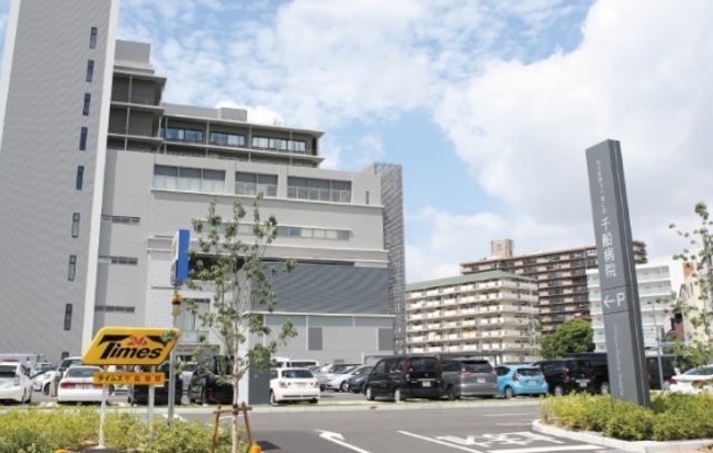 病院　千船病院（病院）まで553m