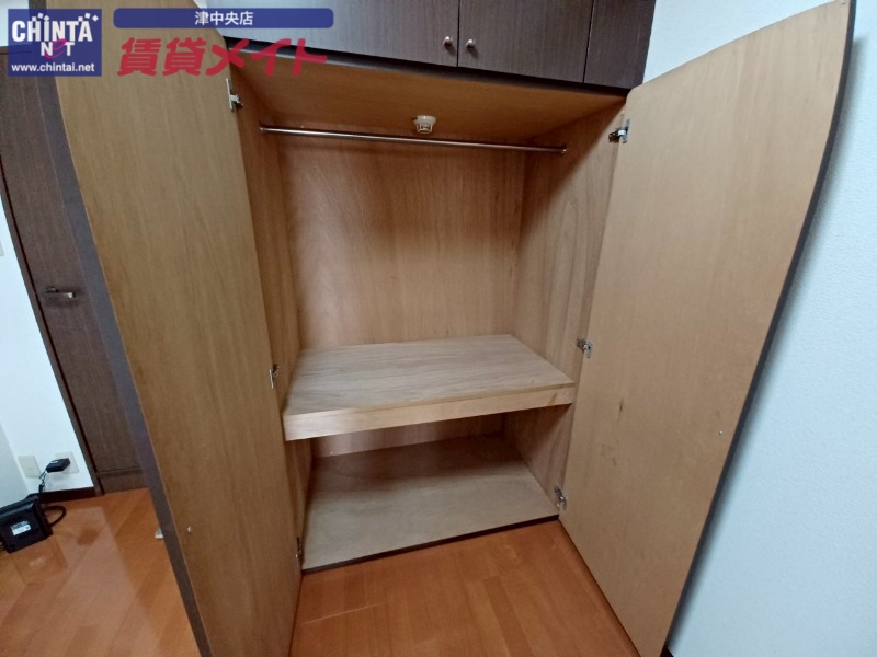 収納　同物件別部屋の写真
