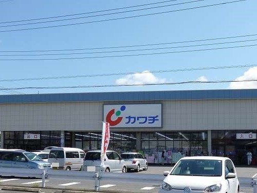 ドラックストア　カワチ真岡東店（ドラッグストア）まで851m