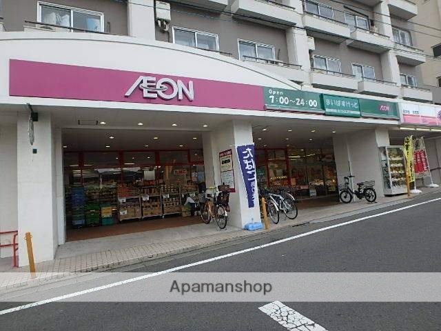 コンビニ　コンビニ（コンビニ）まで200m