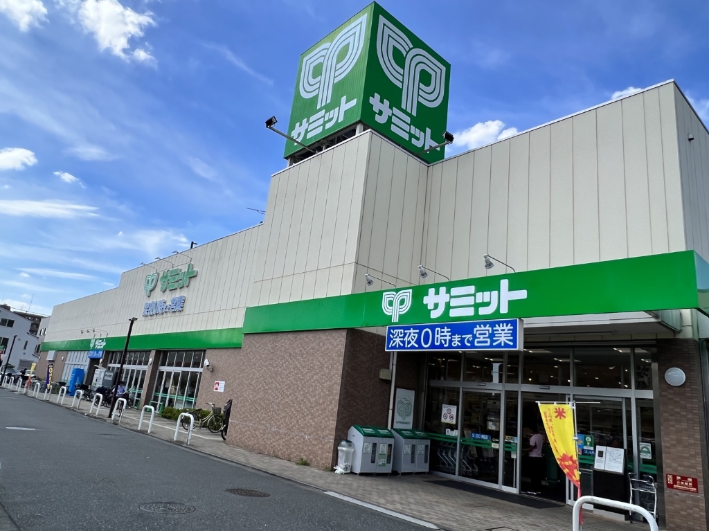 スーパー　サミットストア保木間店（スーパー）まで736m