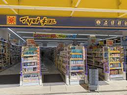 ドラックストア　マツモトキヨシ 鴫野駅前店（ドラッグストア）まで798m