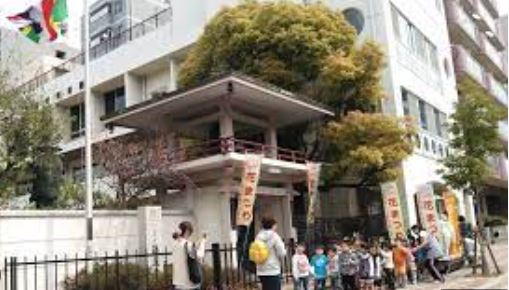 幼稚園・保育園　徳蔵寺保育園（幼稚園・保育園）まで420m