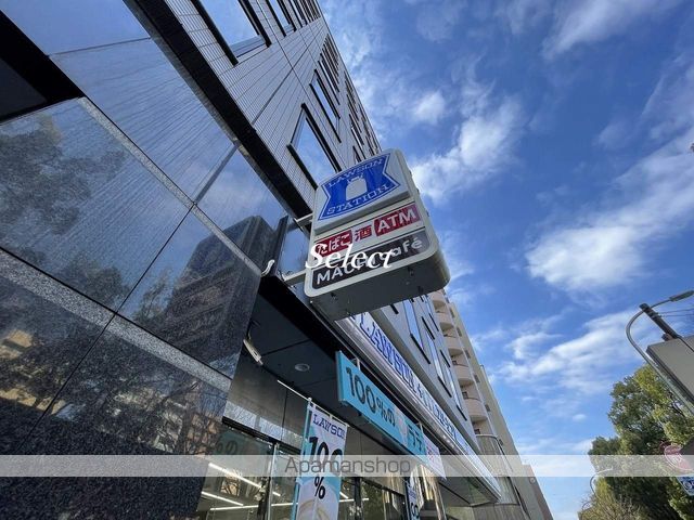 コンビニ　ローソン（コンビニ）まで108m