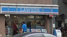 コンビニ　ローソン 本郷四丁目店（コンビニ）まで478m