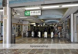 その他　本郷台駅（その他）まで1000m