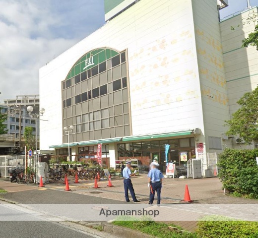 スーパー　ＦＵＪＩ　本郷台店（スーパー）まで900m