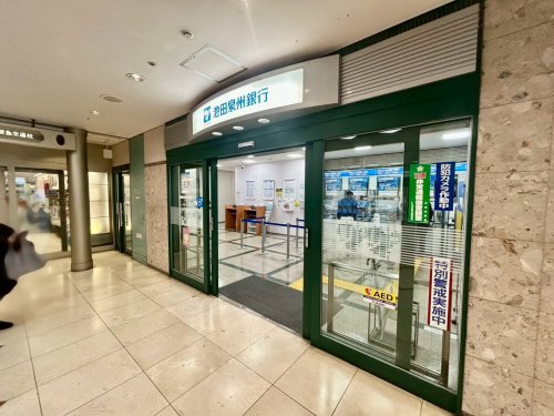 銀行　池田泉州銀行宝塚駅前支店（銀行）まで340m