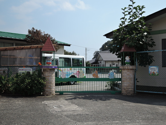 幼稚園・保育園　二宮みどり幼稚園（幼稚園・保育園）まで1400m
