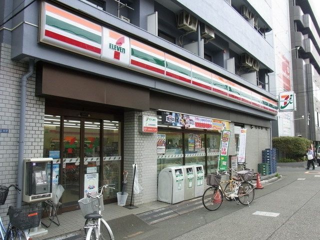 コンビニ　セブンイレブン（コンビニ）まで90m