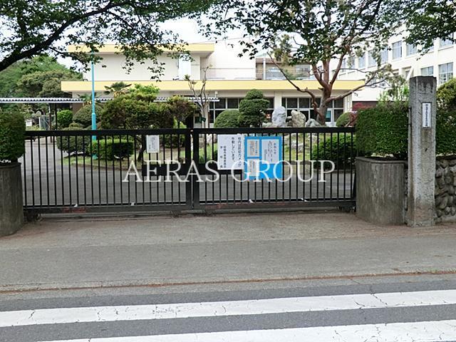 小学校　昭島市立富士見丘小学校（小学校）まで596m