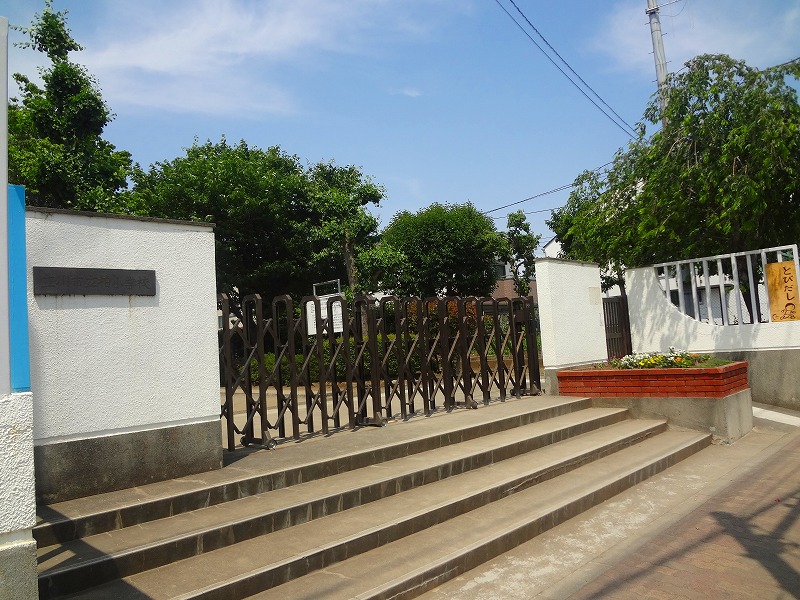 小学校　立川市立柏小学校（小学校）まで217m