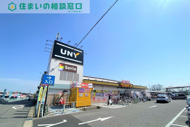 スーパー　MEGAドン・キホーテUNY矢作店（スーパー）まで2477m