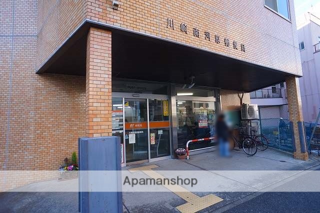 郵便局　川崎南河原郵便局（郵便局）まで151m