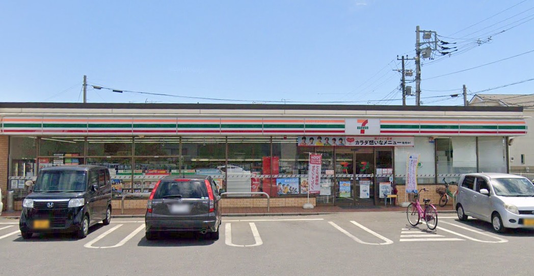 コンビニ　セブンイレブン　鎌ケ谷右京塚（コンビニ）まで584m