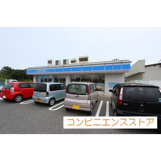 コンビニ　ローソン米子新開店（コンビニ）まで230m