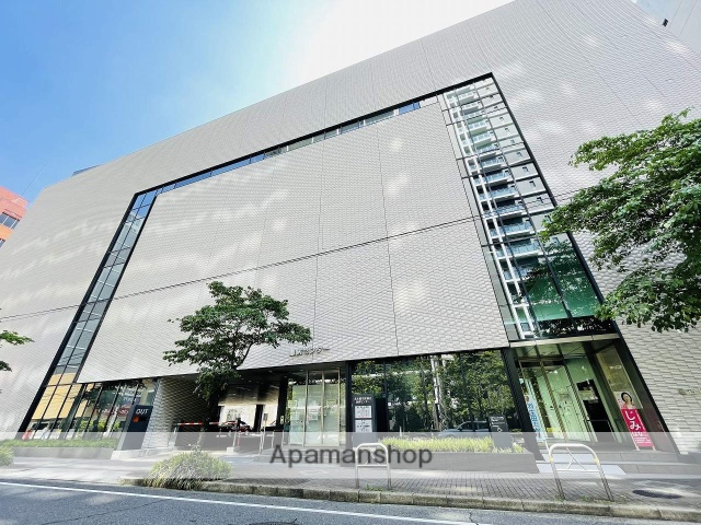 病院　名古屋市医師会急病センター（病院）まで280m