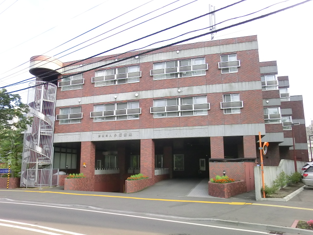 病院　医療法人小坂病院（病院）まで335m