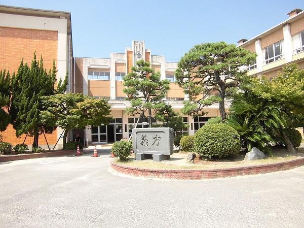 小学校　義方小学校（小学校）まで665m
