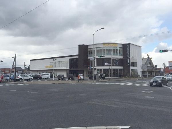 その他　TSUTAYA（その他）まで605m