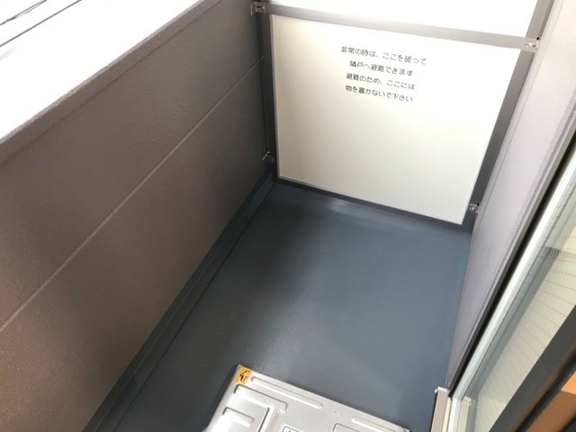 バルコニー　眺望の良いバルコニー♪