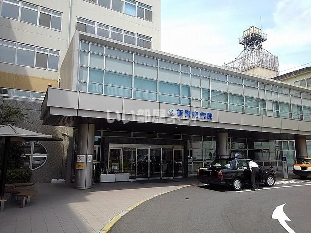 病院　新別府病院（病院）まで2386m