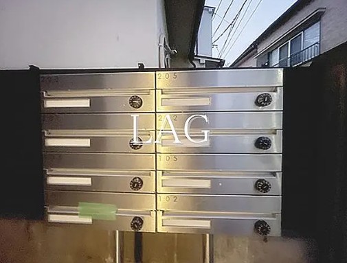 その他共有部分　集合ポストです。