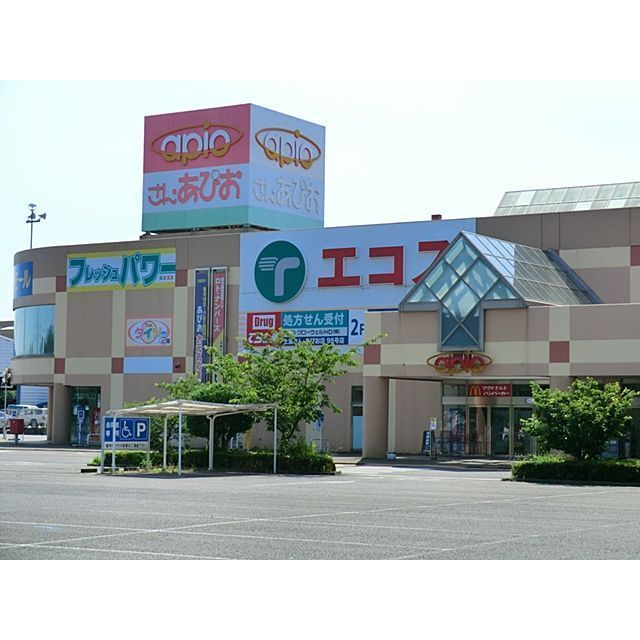 ショッピングセンター　新治ショッピングセンターさん・あ（ショッピングセンター）まで1520m