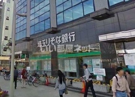 銀行　埼玉りそな銀行和光支店（銀行）まで747m