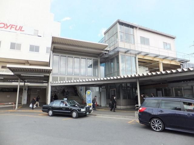 その他　相武台前（その他）まで400m