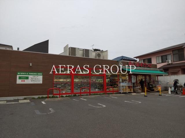 スーパー　まいばすけっと 弦巻1丁目（スーパー）まで207m