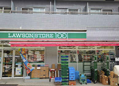 コンビニ　ローソンストア100 LS品川小山店（コンビニ）まで165m