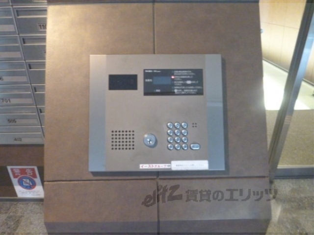 セキュリティ　オートロック