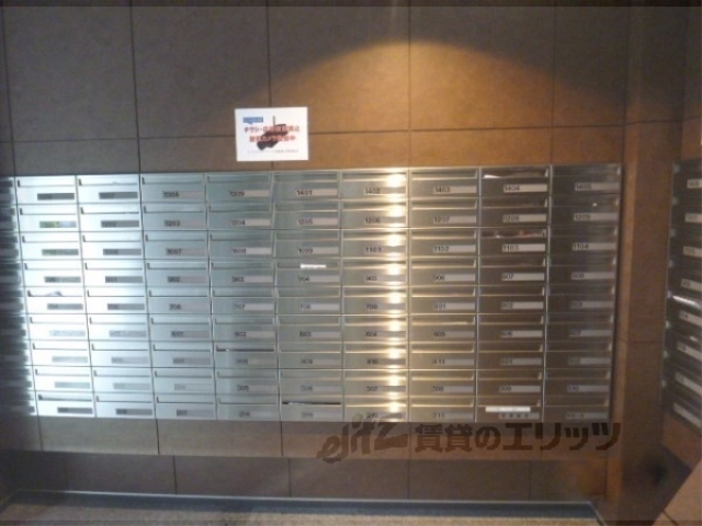 その他共有部分　集合ポスト